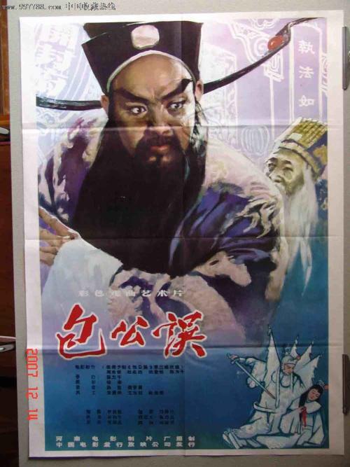 本科一般什么时候发毕业证